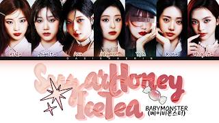 [KARAOKE] BABYMONSTER 베이비몬스터 SUGAR HONEY ICE TEA : 7 members (You as a member) Color Coded Lyrics