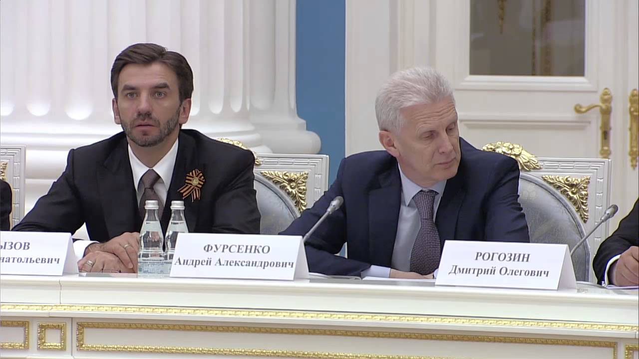 Заседание Комиссии по мониторингу достижения целевых показателей социально экономического развития В