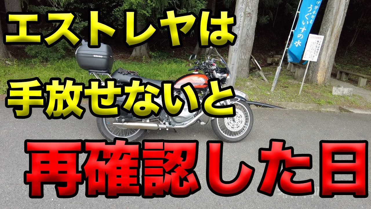 シャララ様 シングル「sha・la・la・la」購入者先着特典のお知らせ - 宮本浩次