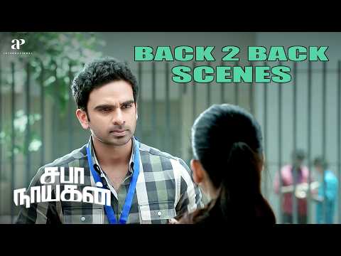 Saba Nayagan Back to Back Scenes Part-02 | His Love Life Was a Comedy Show.!! 🤣  | Ashok Selvan