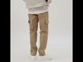 남성용 인생 스판 밴딩  일자 카고 바지 S~2XL