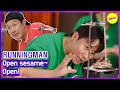 RUNNINGMAN افتح يا سمسم افتح إنجسوب 