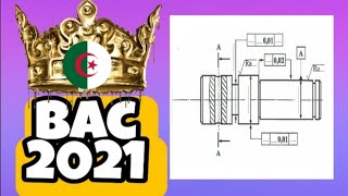دراسة تعريفية جزئية الأسئلة الأكثر شيوعاً في الهندسة الميكانيكية بكالوريا 2021 طريقة خاصة 😮❤️⚙️📄