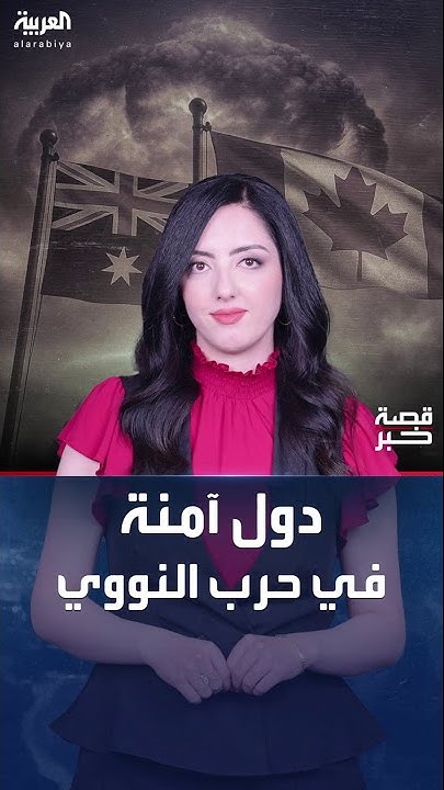   |         ..  ǿ
 - نشر قبل 21 دقيقة