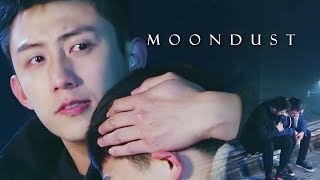 BL | Guhai  Bai Luo Yin || Moondust