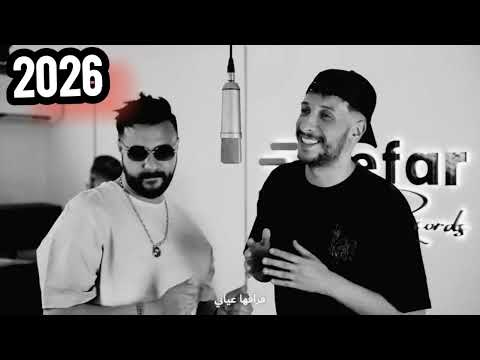 Djalil Palermo Ft Done Bari Namima 2026 