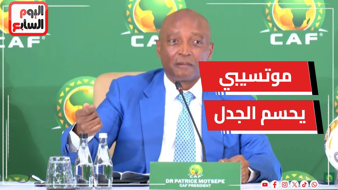 �� ���� �����  ������ ������� ��� ����� ��� ������� �������� �� ���� ����� �������
 - نشر قبل 14 دقيقة