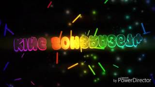 Excision - Codename X (Remastered by King Sombra3674)