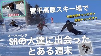 小回り Youtube