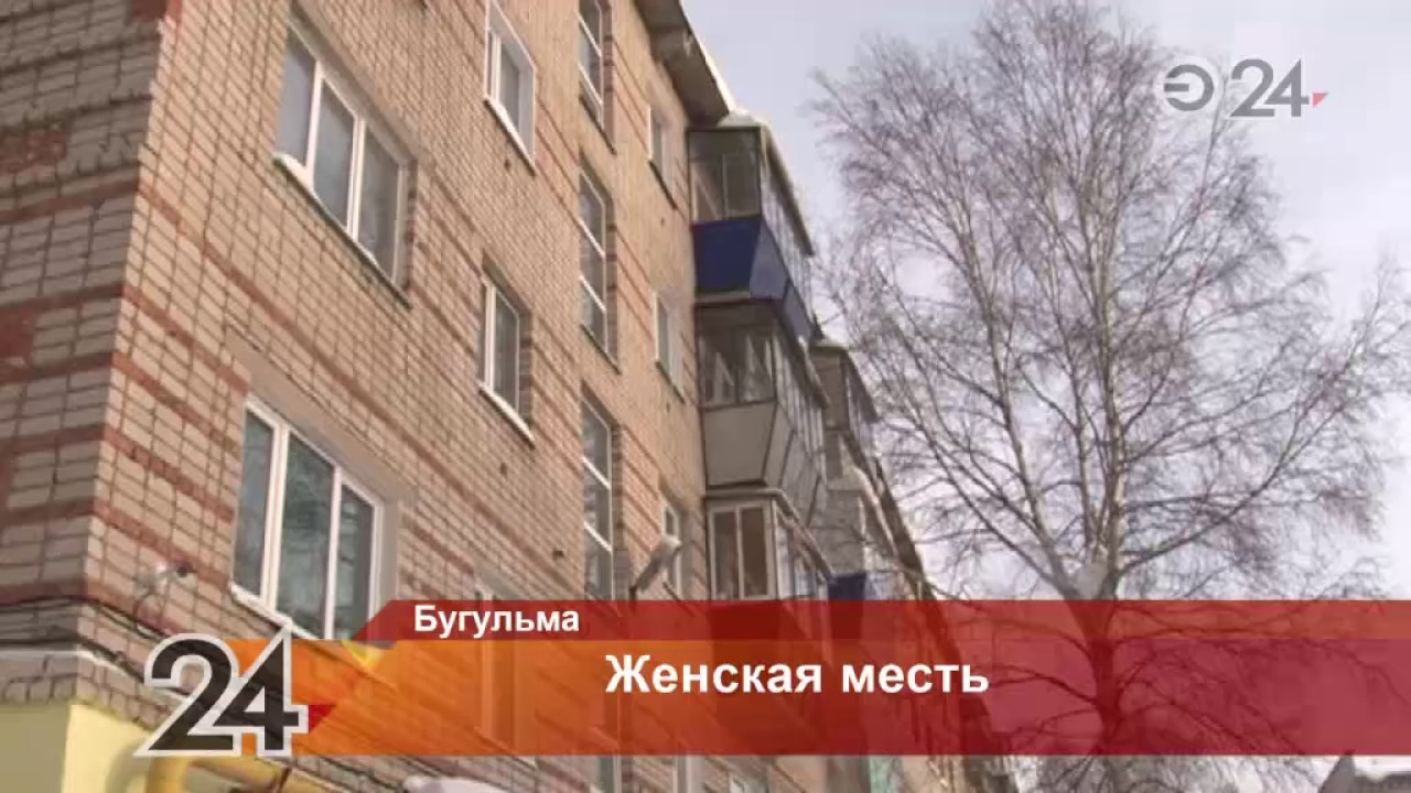Фото: Дом техники, дом культуры, ул. Мусы Джалиля, 31, Бугульма — Яндекс Карты Фото: Дом техники, дом культуры, ул. Мусы Джалиля, 31, Бугульма — Яндекс Карты