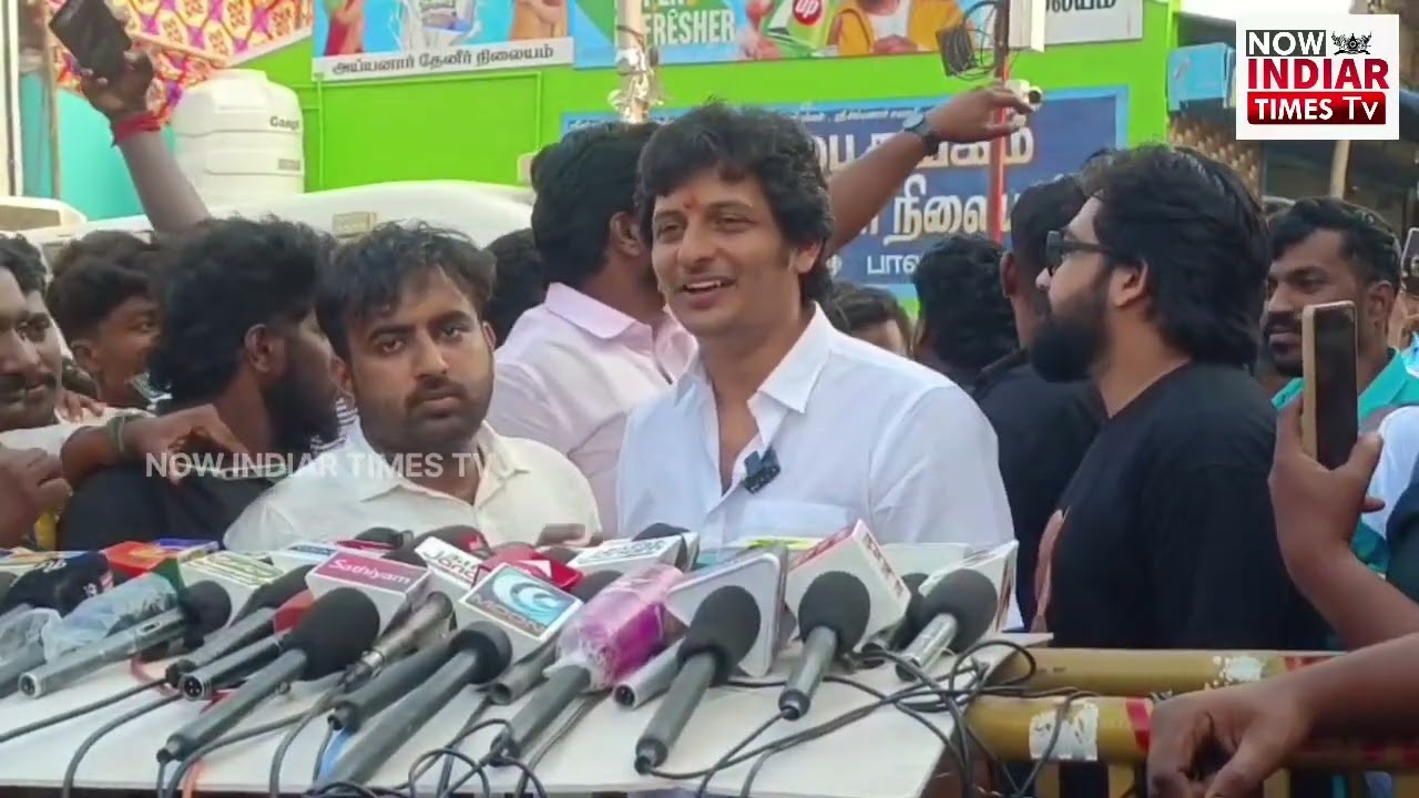 நடிகர் ஜீவா பாலமேடு ஜல்லிக்கட்டு பார்வையிட வருகைதந்தார். பின்னர் அவர் செய்தியாளர்களிடம் கூறியதாவது