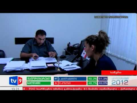 ახალი 12 | პასუხი თაქთაქიშვილს | 04.10.12