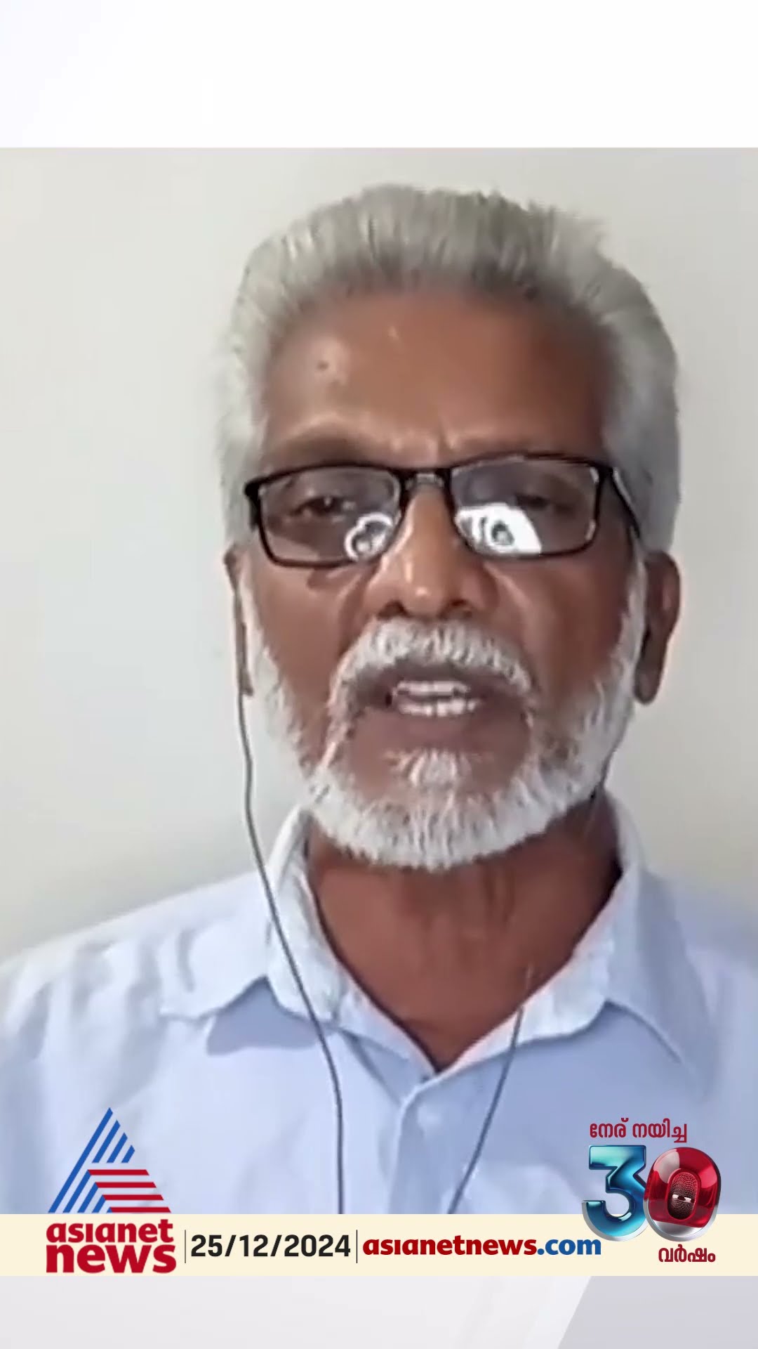 'പിപി ദിവ്യയുടെ രാഷ്ട്രീയ ഭാവി കേരളത്തിന്റെ വിഷയമല്ല