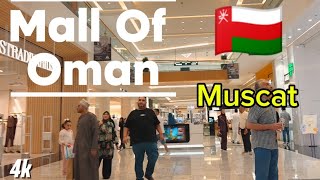 Exploring the LARGEST Mall in Oman! 🇴🇲 | Mall of Oman [4K] Walking Tour 2026 |Dubai vibes|