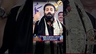 Tabrez Munawwar Rana | #sukhandaan #viralshorts #poetry #shortsfeed #shortvideo #shayari #shorts