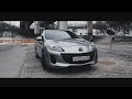 Japaнутые | Mazda 3 BL