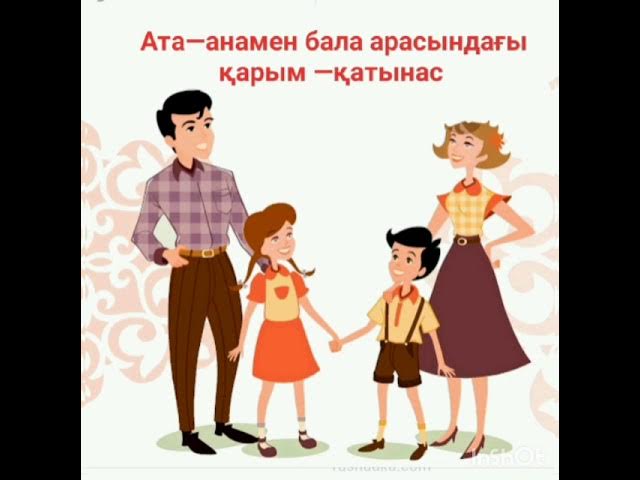 Қоғамдық көліктегі секс видеолары