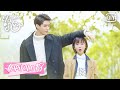 [Sub Español] El sabor es tuyo Capítulo 18 | Flavour It's Yours | iQiyi Spanish