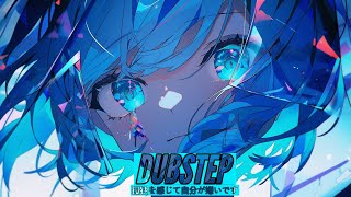 Devath - HAPPY FUTURE