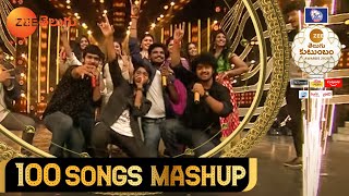 Sa Re Ga Ma Pa ICONS Mega Performance | 100 Songs Mashup | Zee Telugu Kutumbam Awards 2020