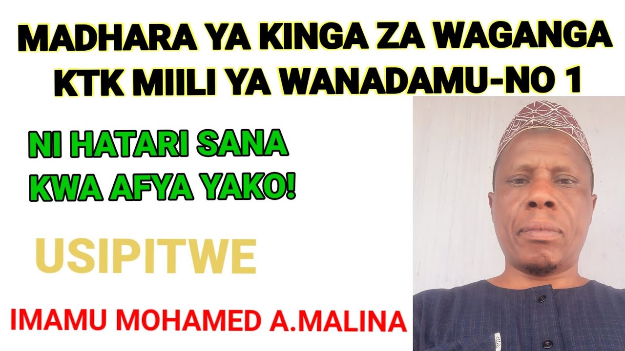 MADHARA YA KINGA ZA WAGANGA KTK MIILI YA WANADAMU- NO1