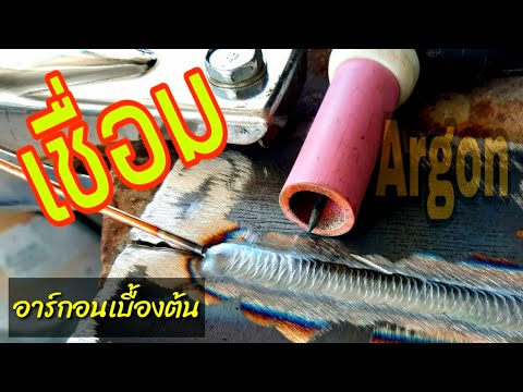 วีดีโอ: Semalite - มันคืออะไร? ความแตกต่างจากกระจกธรรมดา