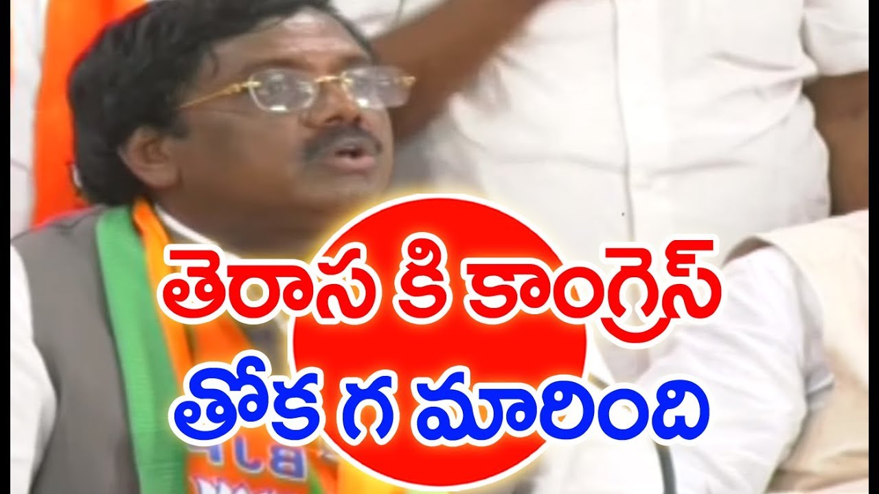 TRS EX-MP Vivek Join In BJP In Presence Of Lakshman  | MAHAA NEWS