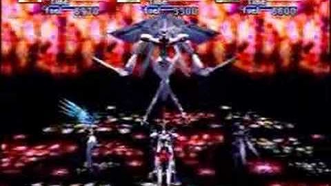 Xenogears No Upgrade - Deus