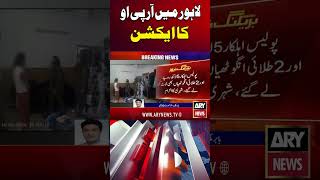 RPO Takes Action in Lahore #arynews #shorts #ytshorts