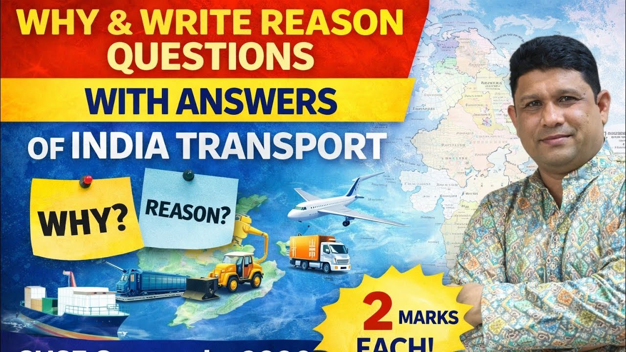 India Transport Why Q&A (2M) | #chse2026# #geography#class12geography#boardexam  #shortnote#
