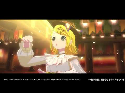 ★4[상영 중에는 조용히!] 카가미네 린 'My Little Shine' 의상