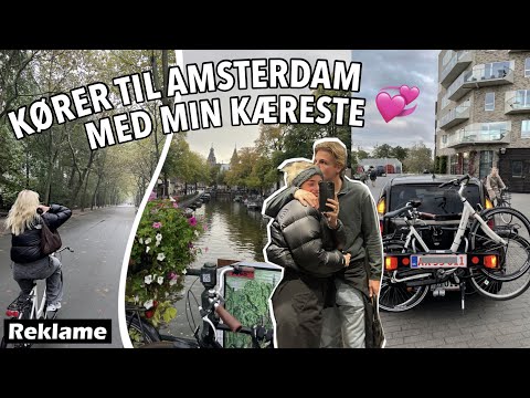 Video: Sådan planlægger du en perfekt tur til Amsterdam