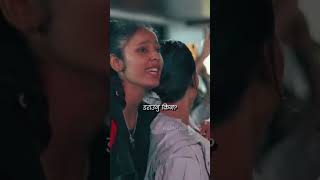 Navaneka Kura Purna Rai