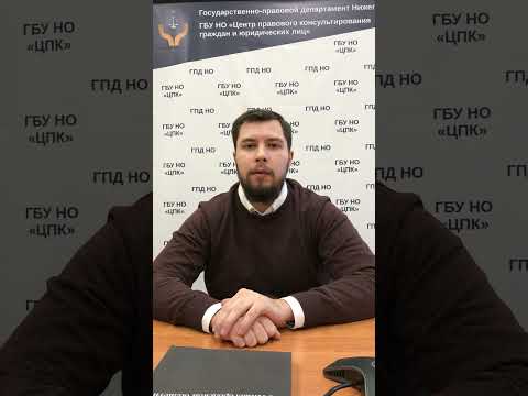 О возврате товаров надлежащего качества
