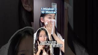 Download Lagu TEKNIK PAKAI MASKER ⚠️ RUGI BANGET KALAU MASIH SALAH ‼️ #maskerwajah #facemask #skincaretips #skin MP3
