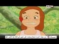 فلونة الحلقه 30