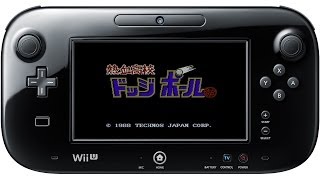 熱血高校ドッジボール部 プレイ映像