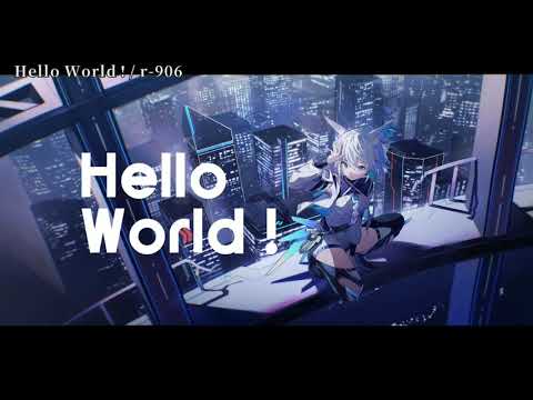 【ニコカラ】 Hello World ! 【off vocal】
