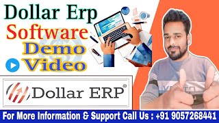 ''DOLLAR ERP SOFTWARE '' Demo Video.Dollar Erp Accounting Software Best Accounting Software In India screenshot 1