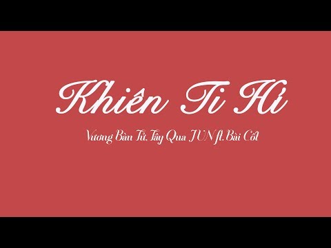[Vietsub LIVE] Khiên Ti Hí - Vương Bàn Tử, Tây Qua JUN ft. Bài Cốt | 牵丝戏 - 王胖子, 西瓜JUN ft. 排骨