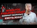 ЧТО БУДЕТ ЕСЛИ У ВАС ПОЯВИТСЯ ДВОЙНИК? КАК ЛЮДИ РАДЫ КИДАТЬ ДРУГ ДРУГА И ОСТАВАТЬСЯ БЕЗ НАКАЗАНИЯ.