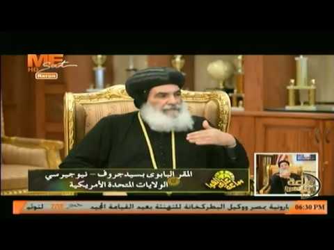 لماذا الحنوط والورود في طقس دفنة السيد المسيح نيافة الأنبا بنيامين