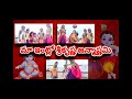 SRI KRISHNA JANMASHTAMI\\HERO PRABHU\\PRABHUFILMS