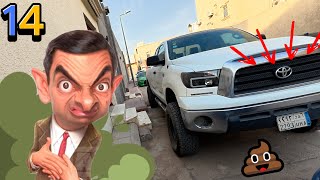 🫣 ابو الهول سواها على نفسة !! + تركيب لمبات الوحوش الأمريكية في الشبك #dji #ابو_الهول 