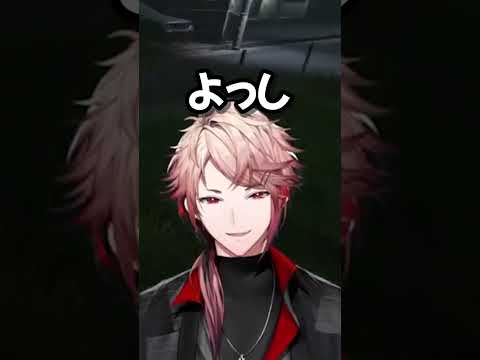 猫。【セラフ・ダズルガーデン/#にじさんじ 】