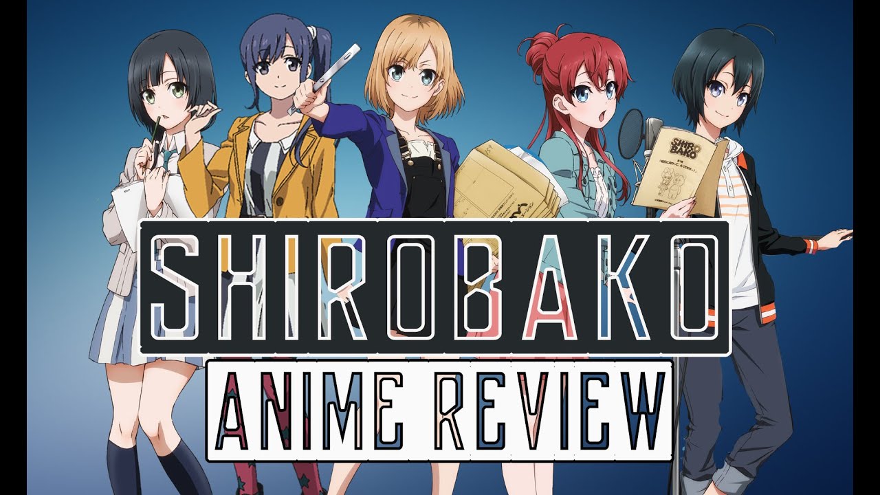 Shirobako