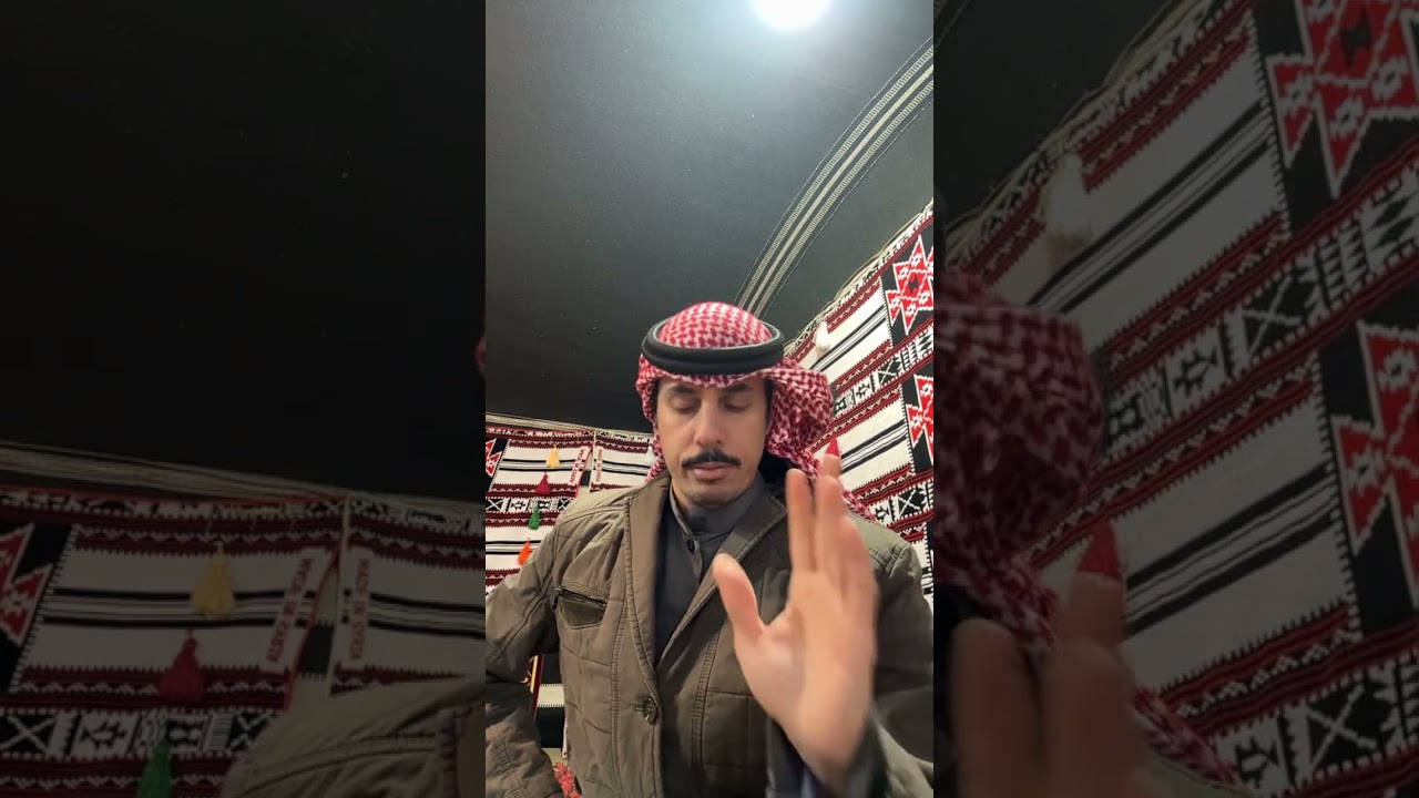 شرح للمربي الحلال الجديد
