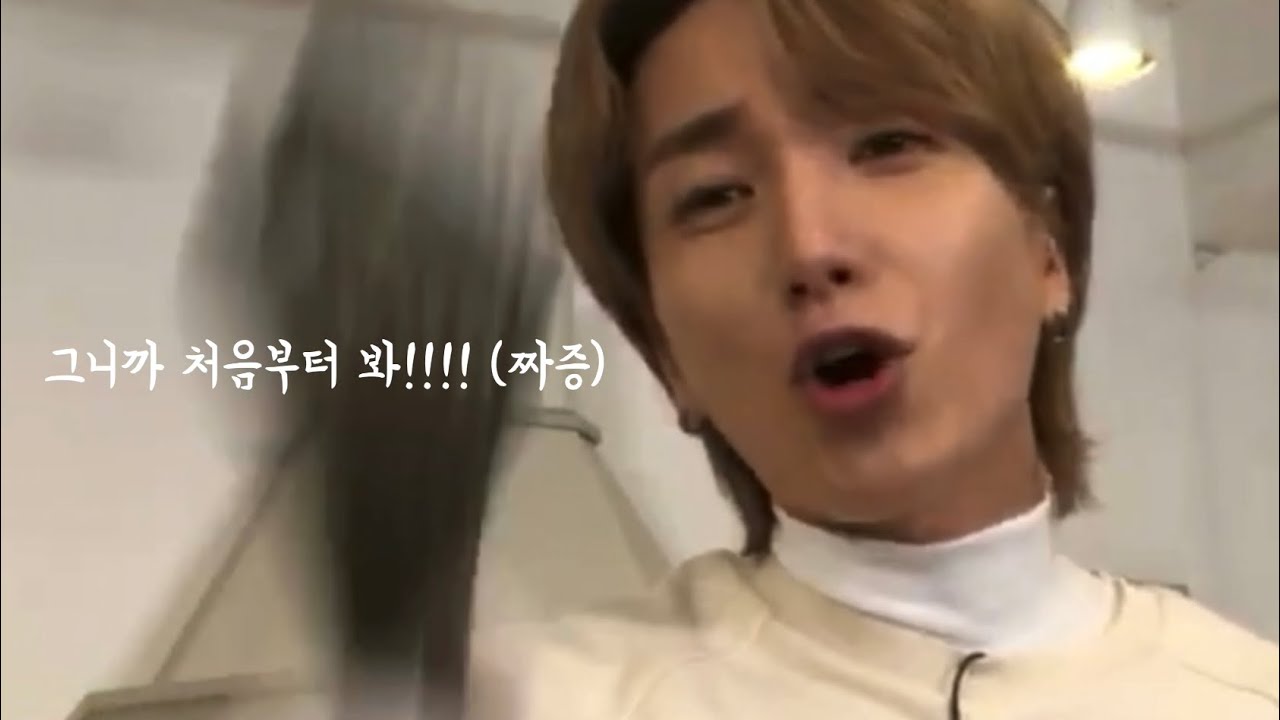 [이특] 박기복의 조리비책