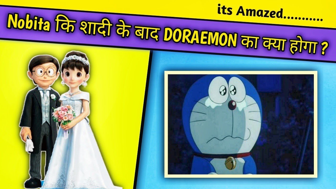 What happens to Doraemon after Nobita and Shizuka get married? 🤔