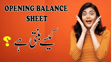 Fully Automated Invoice Software to Create BILL in MS ACCESS | small business software | lecture 7